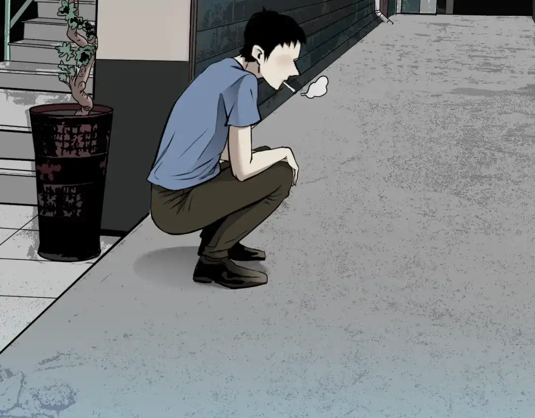 《奇异档案》第46话 平行盒 第21页
