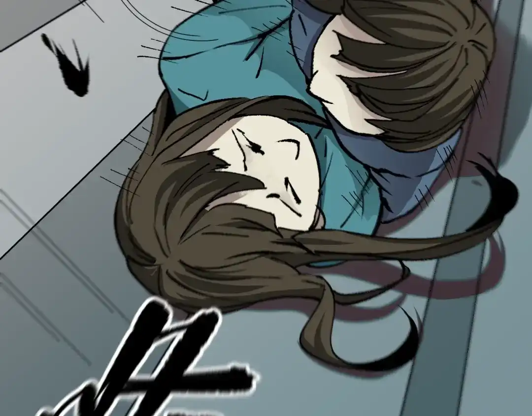 《奇异档案》第47话 碎面女 第168页