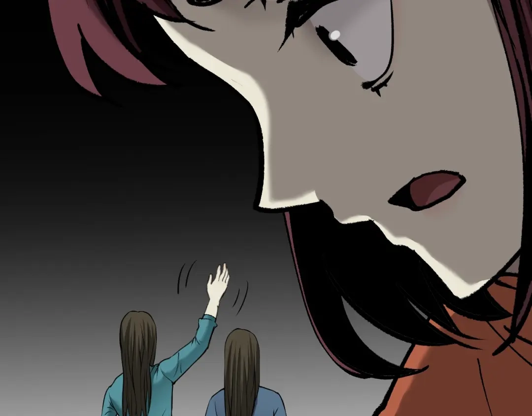 《奇异档案》第47话 碎面女 第80页