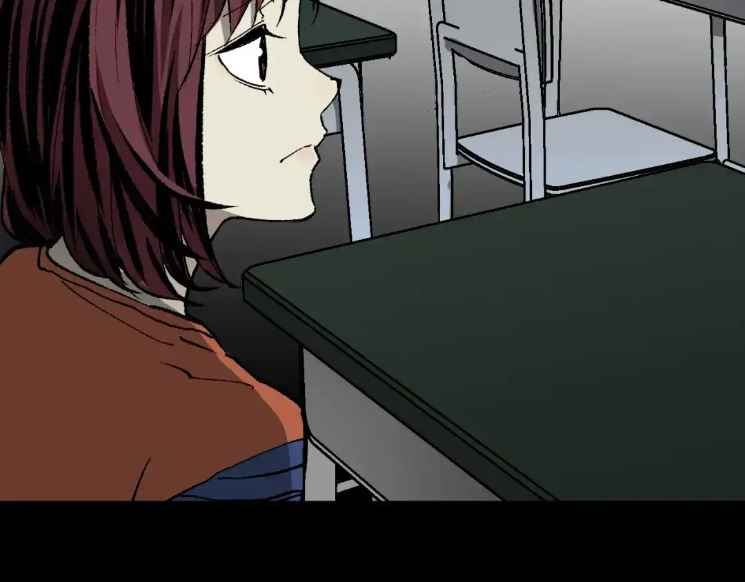 《奇异档案》第47话 碎面女 第42页