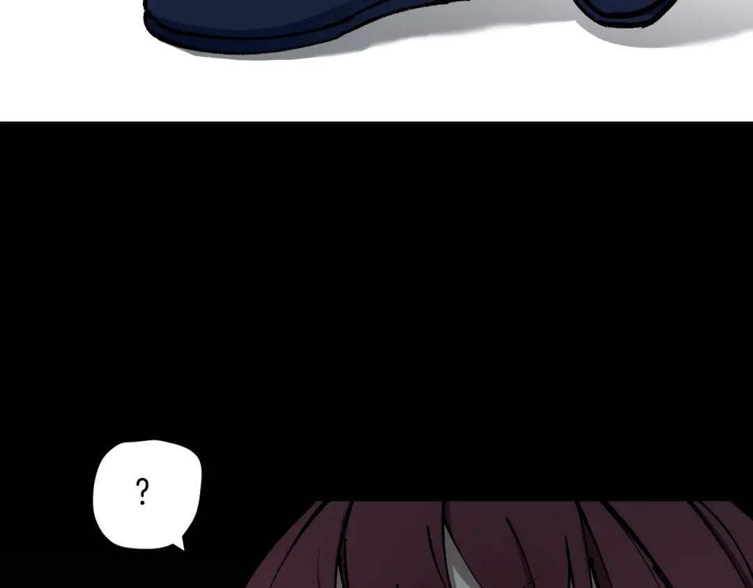 《奇异档案》第47话 碎面女 第92页