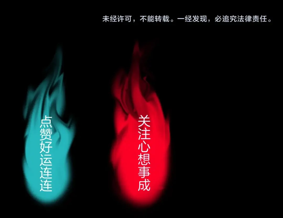 《奇异档案》第47话 碎面女 第196页