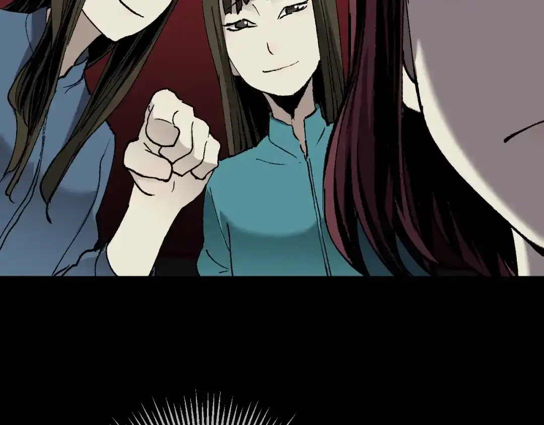 《奇异档案》第47话 碎面女 第54页