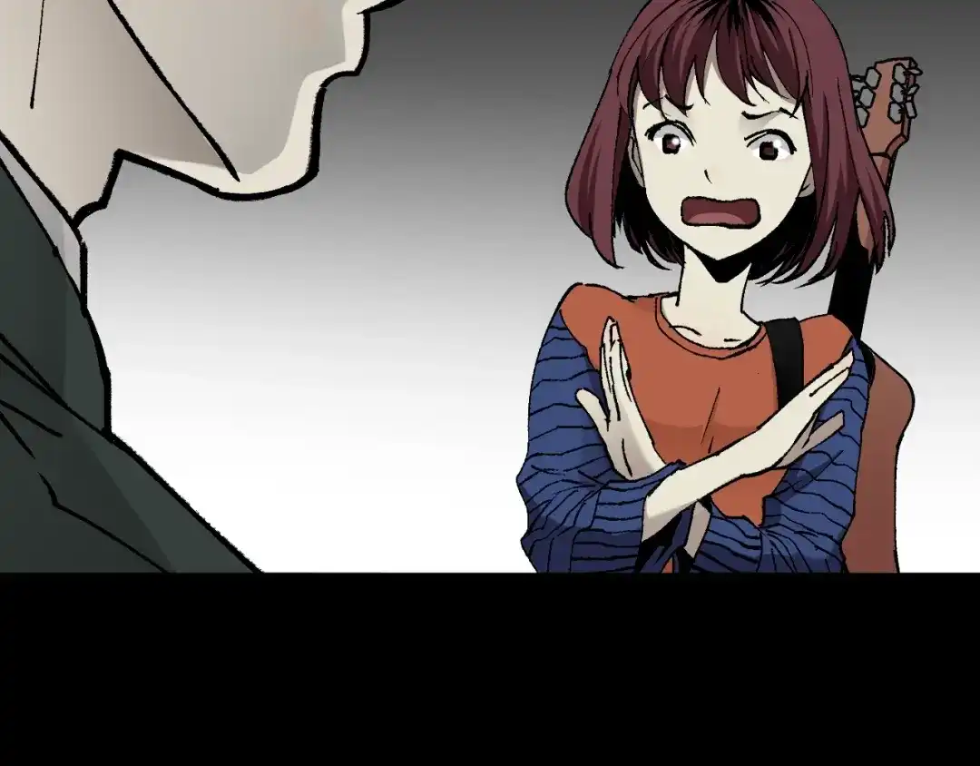 《奇异档案》第47话 碎面女 第33页