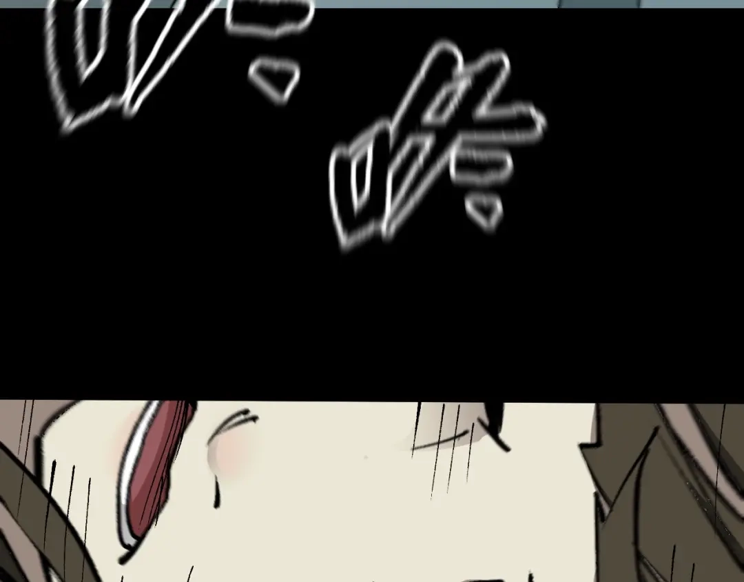《奇异档案》第47话 碎面女 第169页