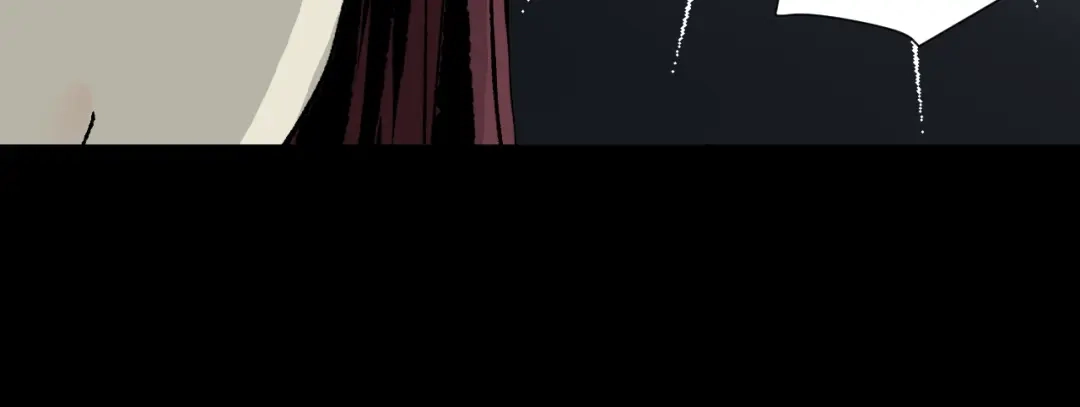《奇异档案》第47话 碎面女 第45页
