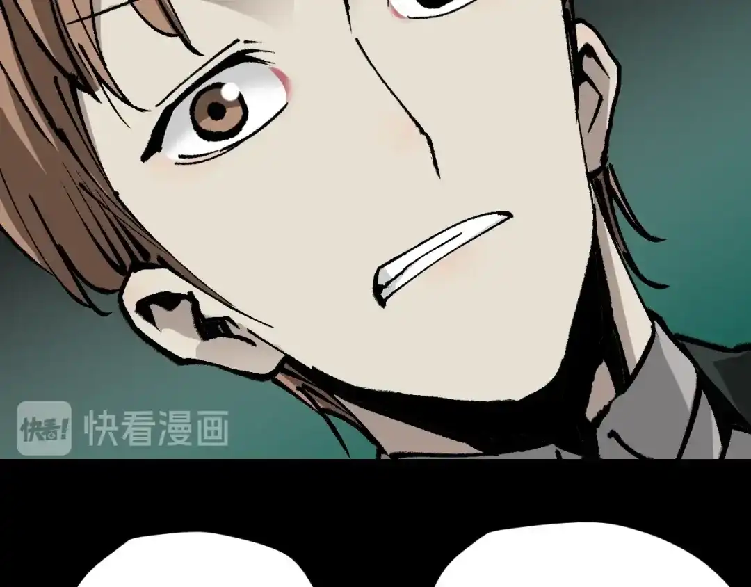 《奇异档案》第47话 碎面女 第175页