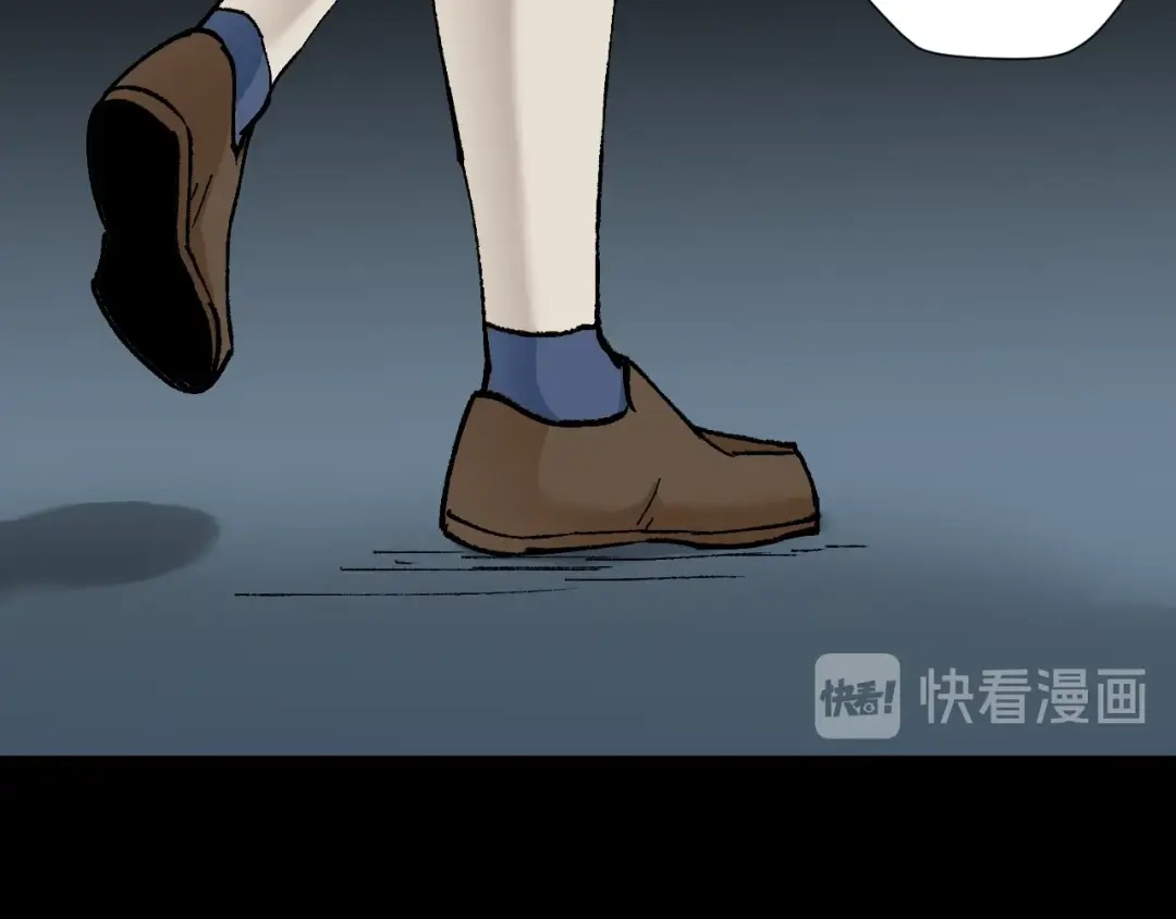 《奇异档案》第48话 试错人 一 第214页