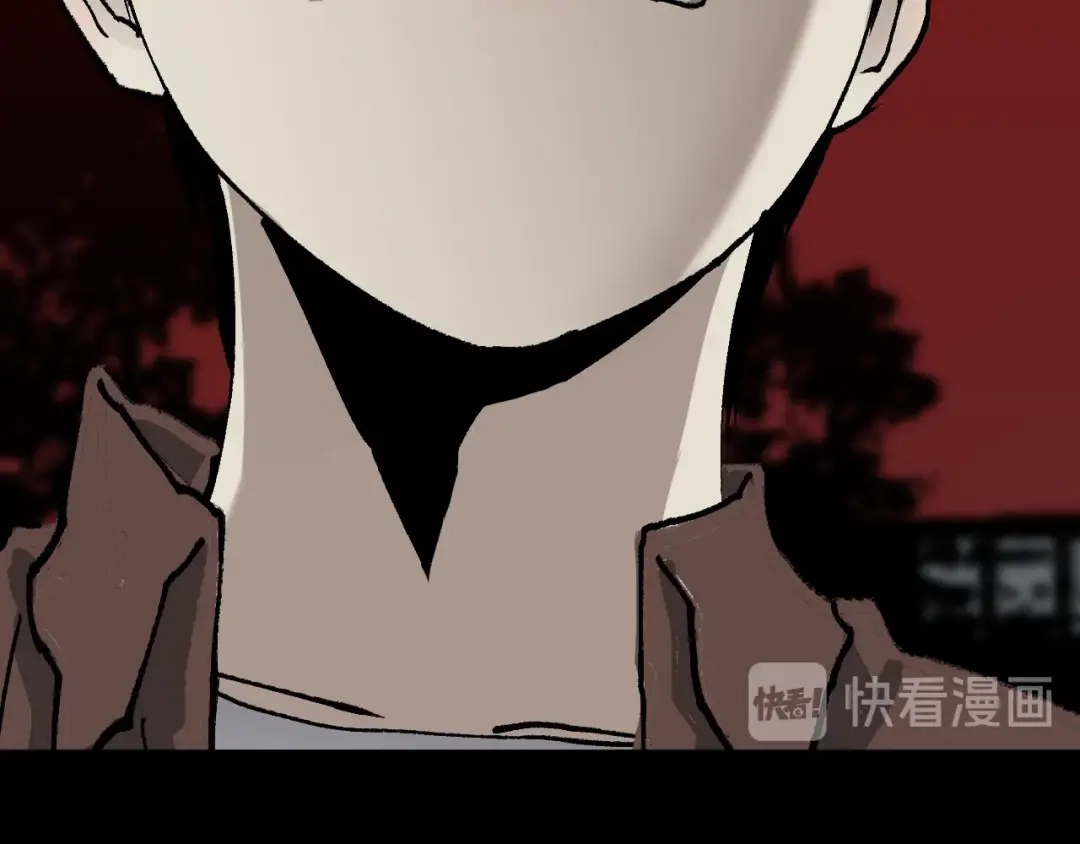 《奇异档案》第48话 试错人 一 第227页