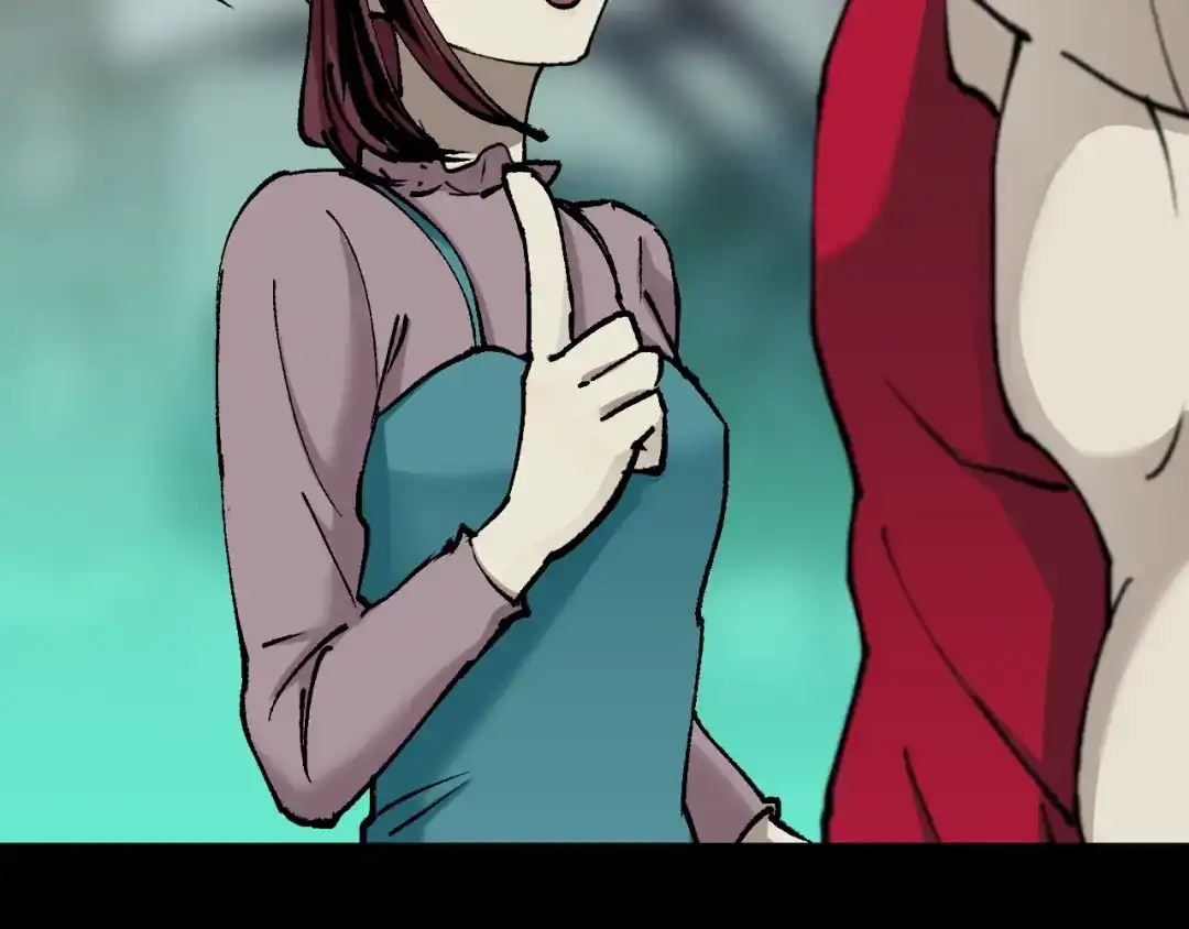 《奇异档案》第48话 试错人 一 第29页