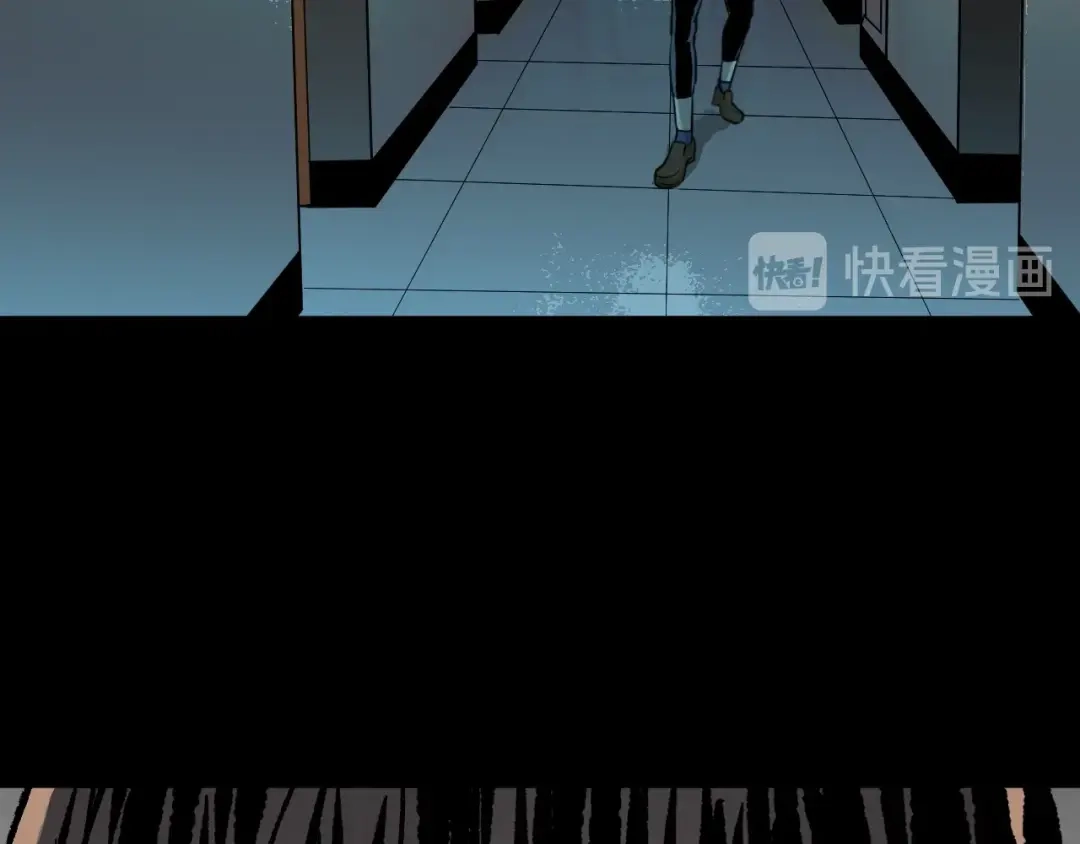 《奇异档案》第48话 试错人 一 第115页