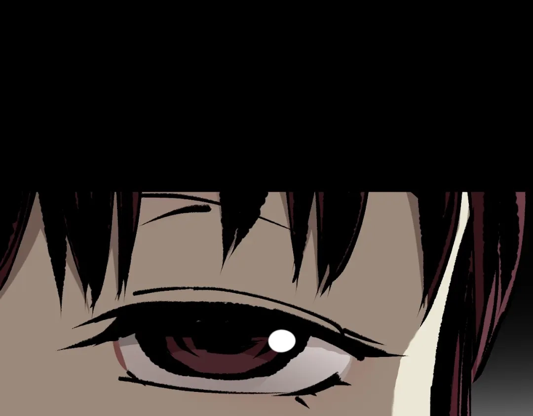《奇异档案》第49话 试错人 二 第109页