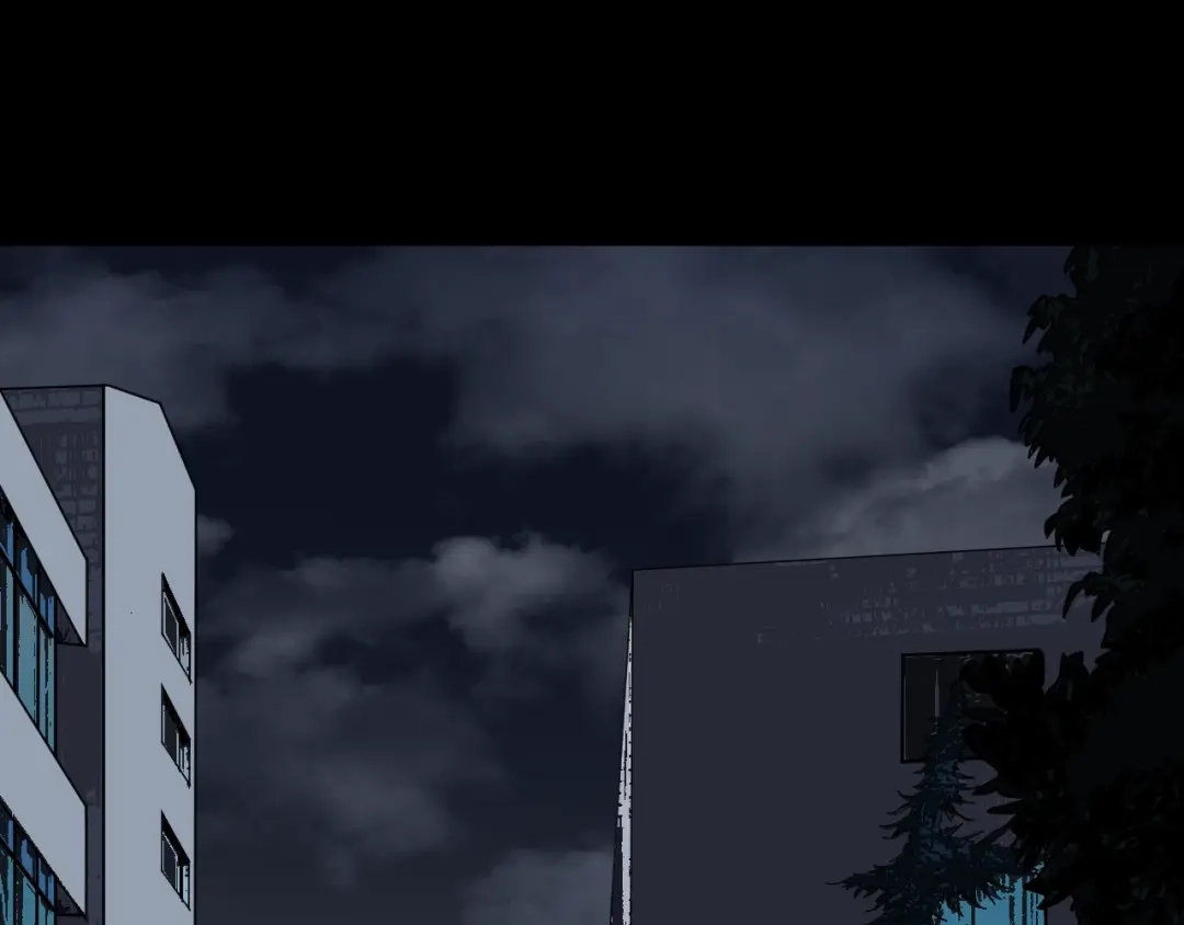 《奇异档案》第49话 试错人 二 第68页