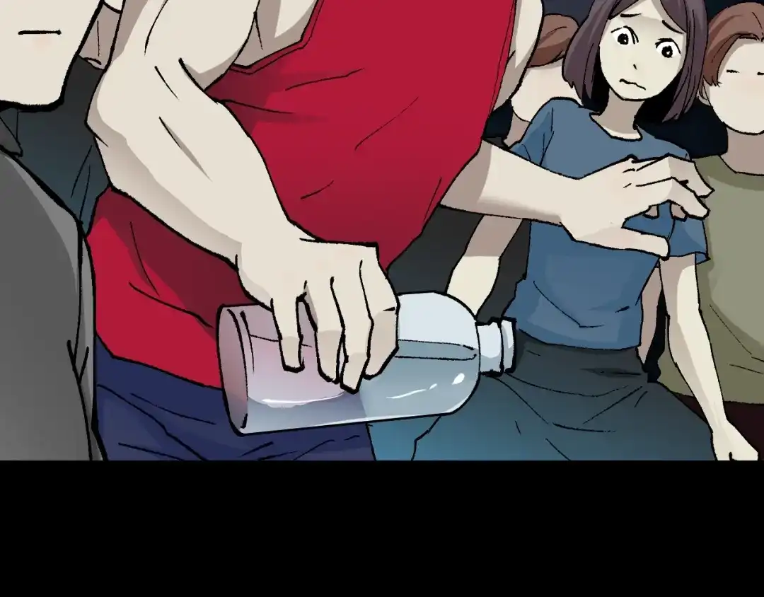 《奇异档案》第49话 试错人 二 第96页
