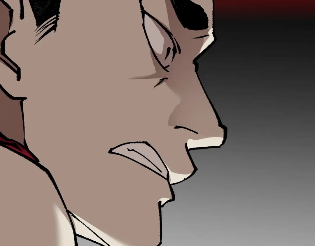 《奇异档案》第49话 试错人 二 第84页