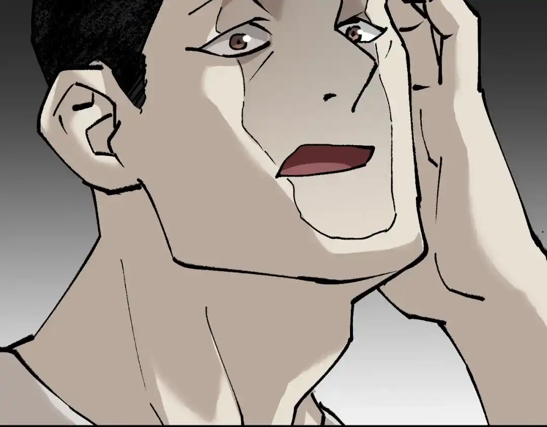《奇异档案》第49话 试错人 二 第20页