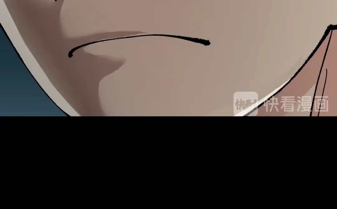《奇异档案》第49话 试错人 二 第67页