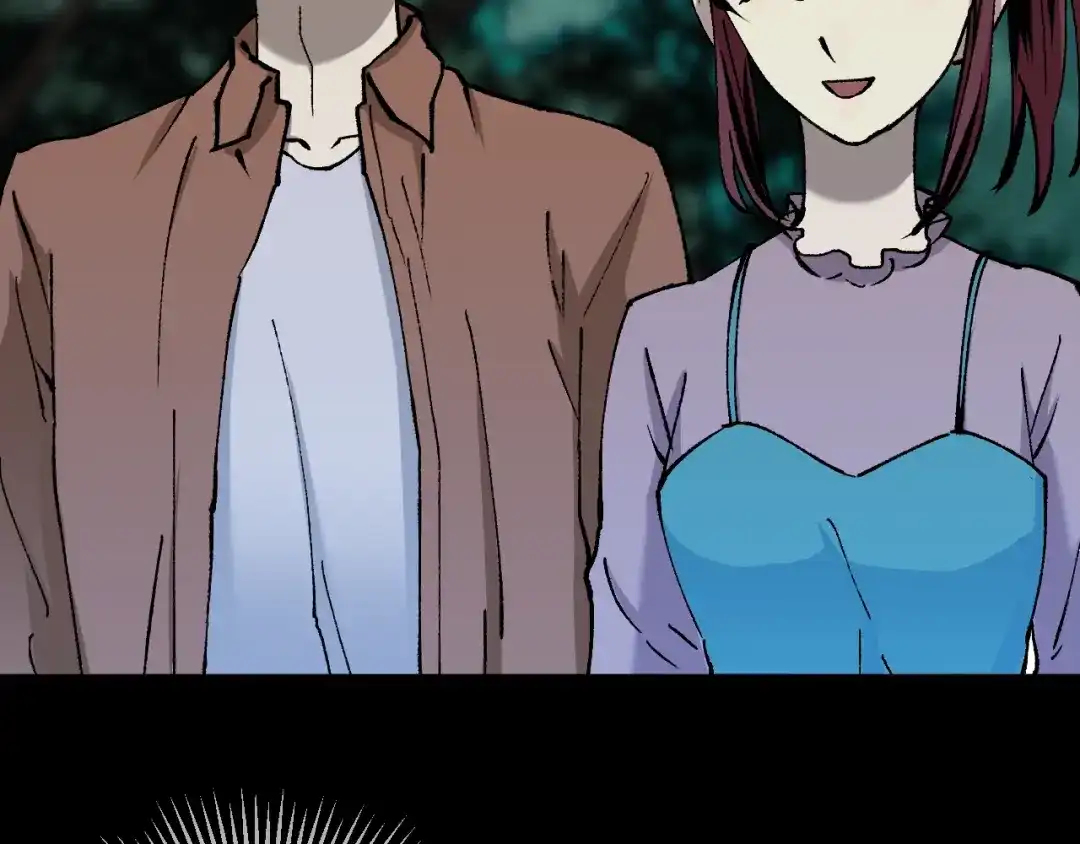 《奇异档案》第49话 试错人 二 第57页