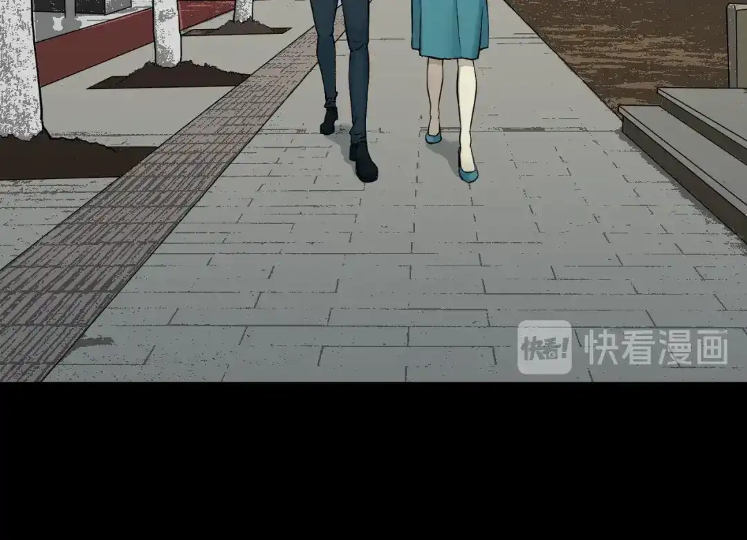 《奇异档案》第49话 试错人 二 第55页