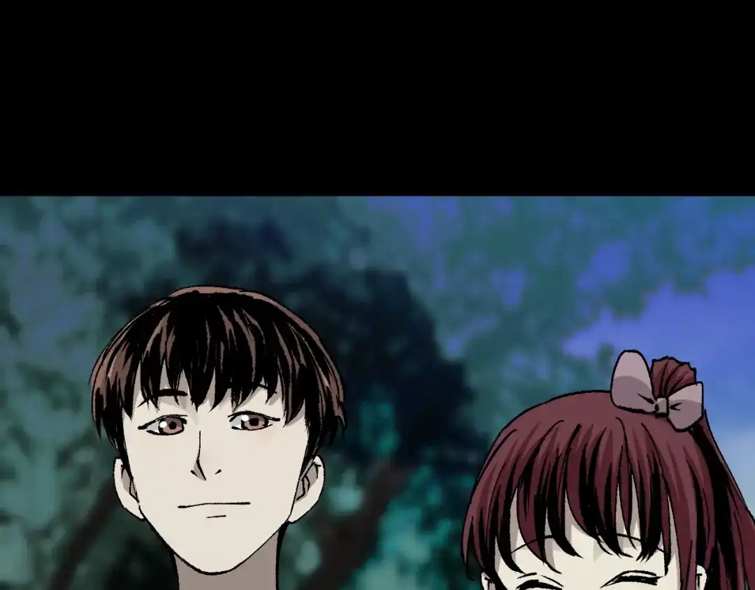 《奇异档案》第49话 试错人 二 第56页