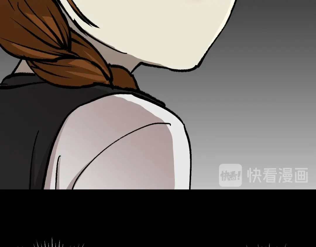 《奇异档案》第50话 试错人 三 第69页