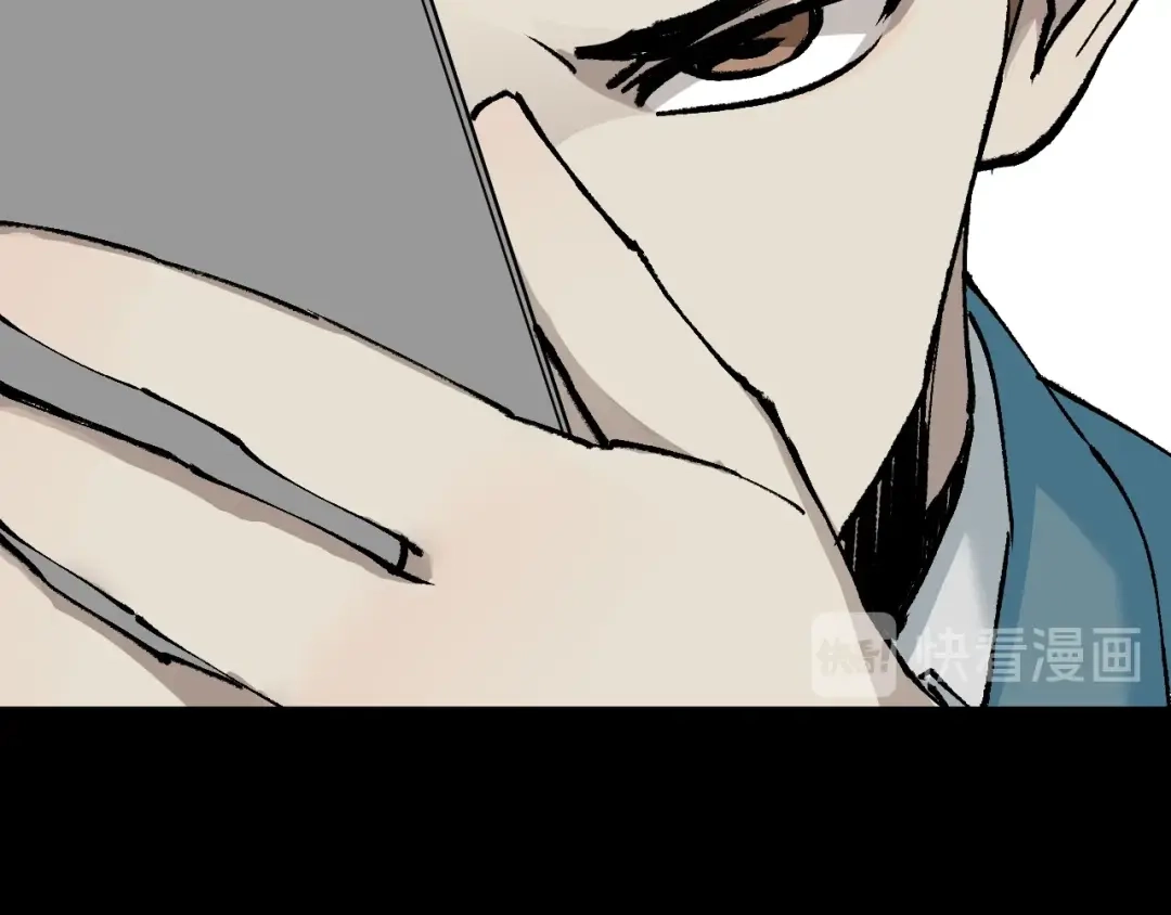 《奇异档案》第50话 试错人 三 第169页