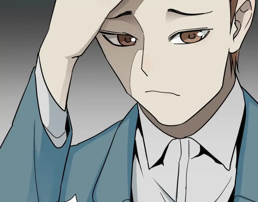 《奇异档案》第51话 试错人 四 第56页