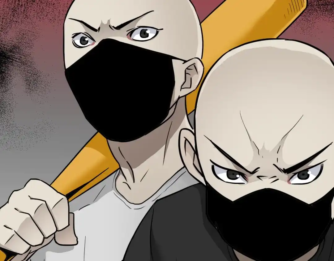 《奇异档案》第51话 试错人 四 第21页