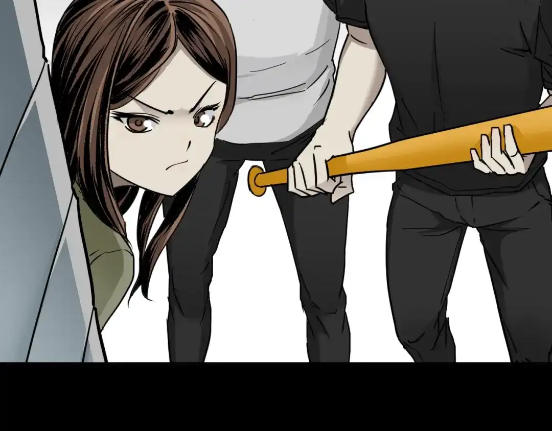 《奇异档案》第51话 试错人 四 第9页