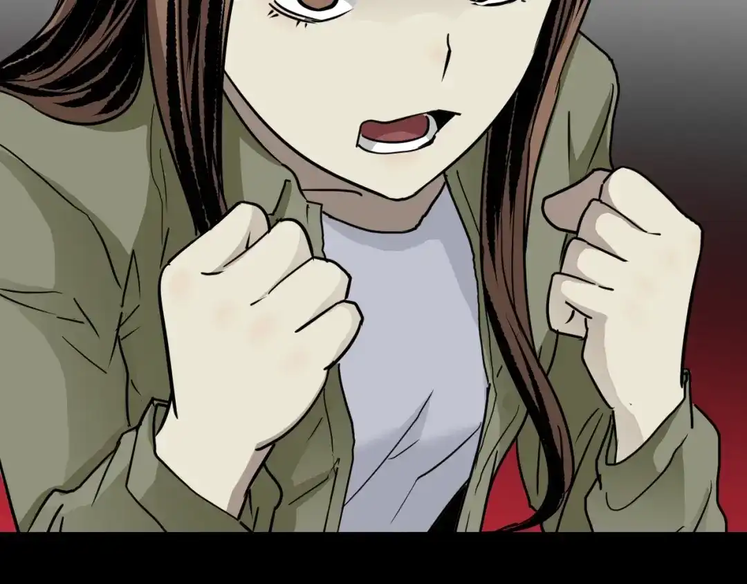 《奇异档案》第51话 试错人 四 第48页