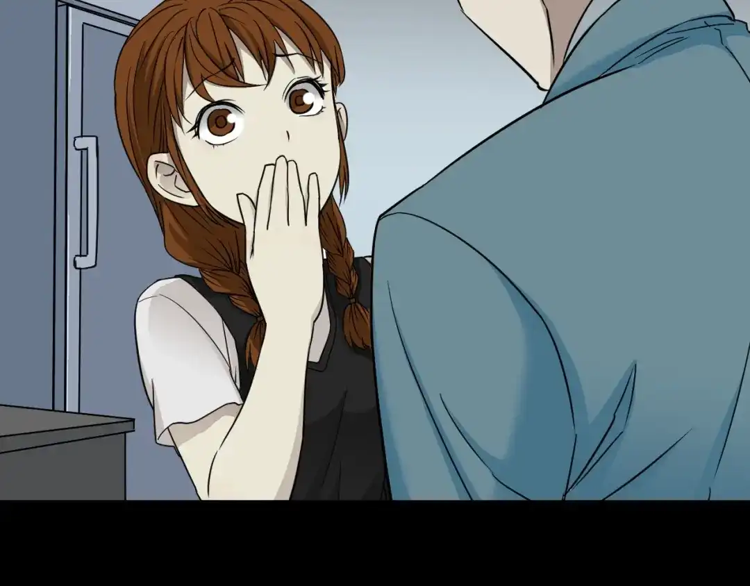 《奇异档案》第51话 试错人 四 第59页