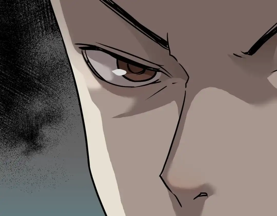 《奇异档案》第51话 试错人 四 第62页