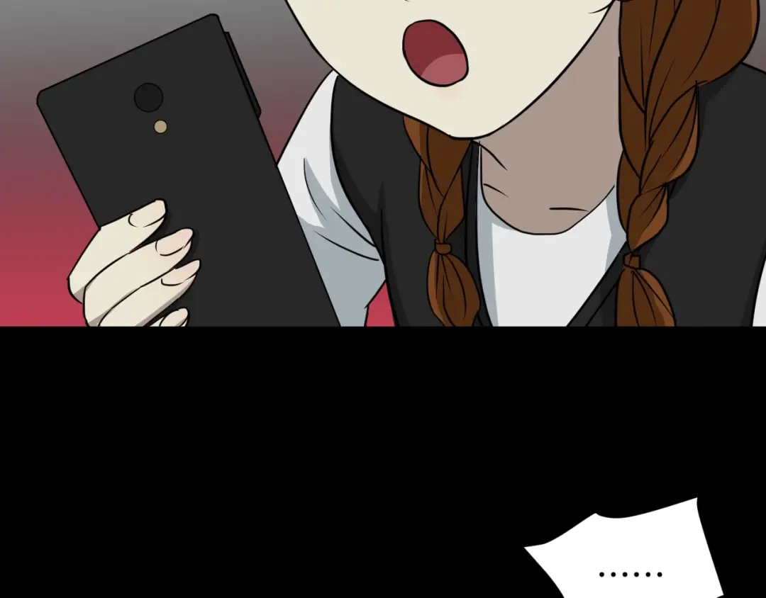 《奇异档案》第52话 试错人 五 第132页