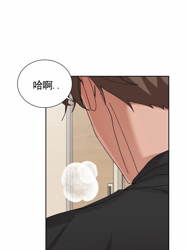 《奇异夫妇》第9话 第28页