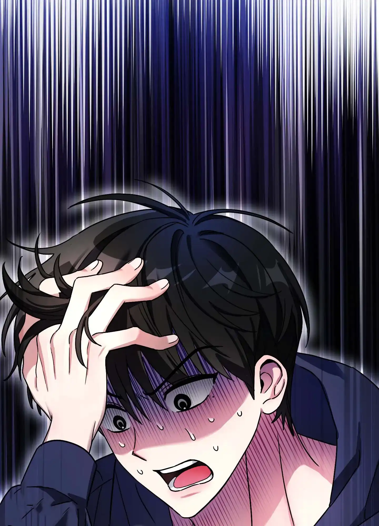 《欺诈恋爱》第3话 第39页