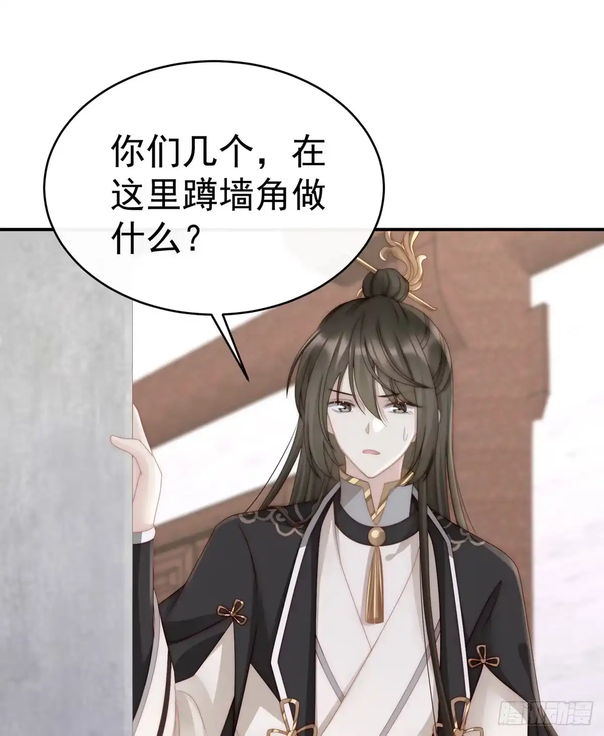 《妻主，请享用（别名：天喜红鸾）》可以抱着睡 第47页