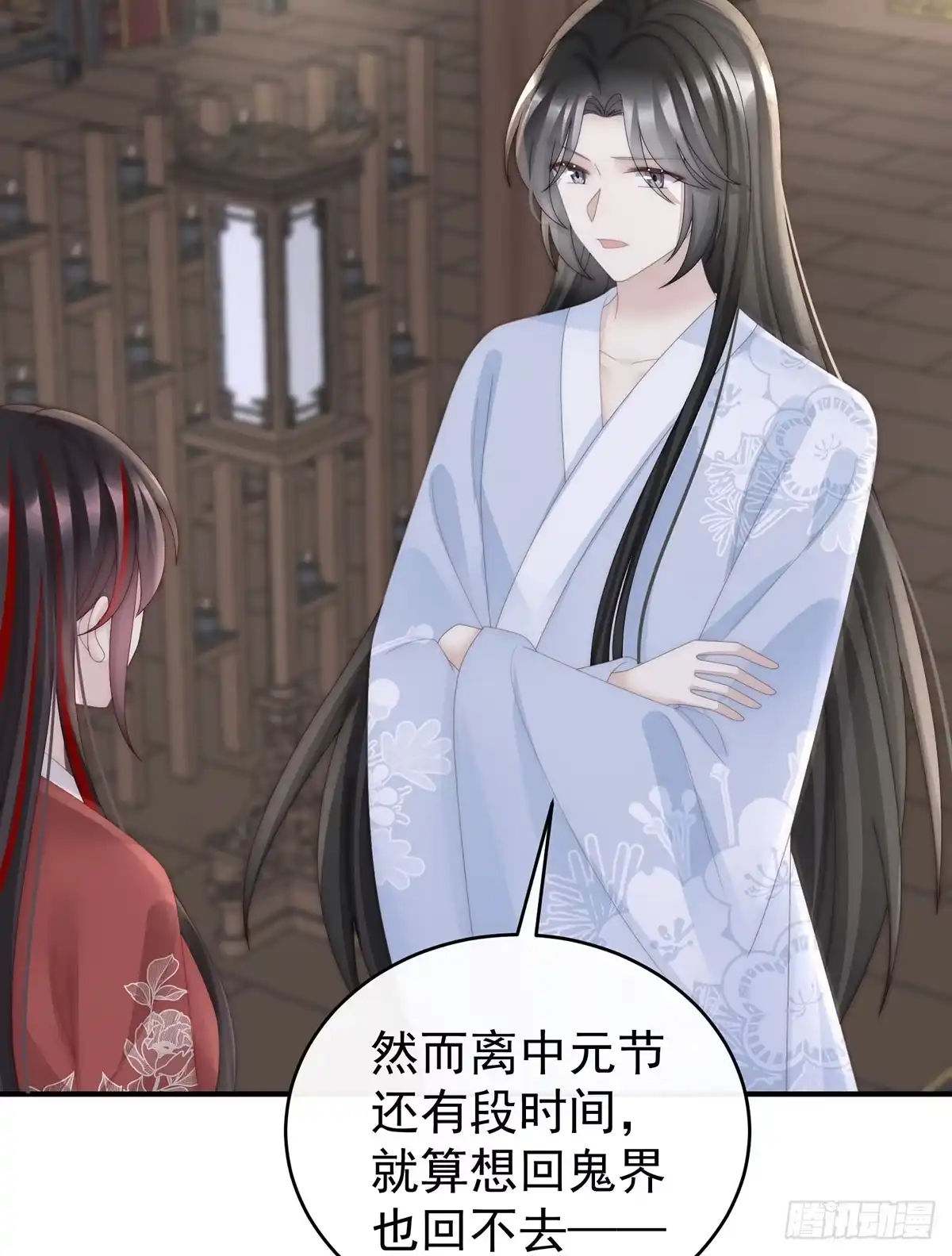 《妻主，请享用（别名：天喜红鸾）》三个人不好吗？ 第24页