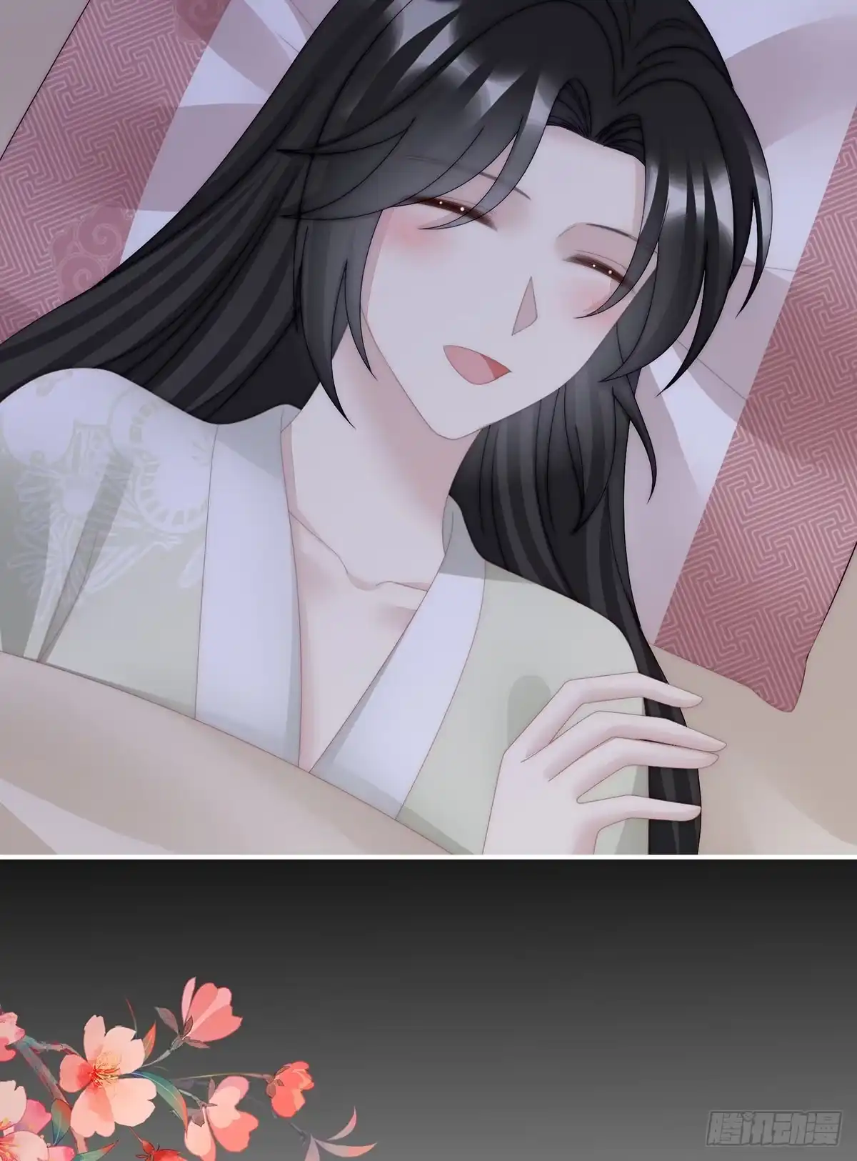 《妻主，请享用（别名：天喜红鸾）》三个人不好吗？ 第9页