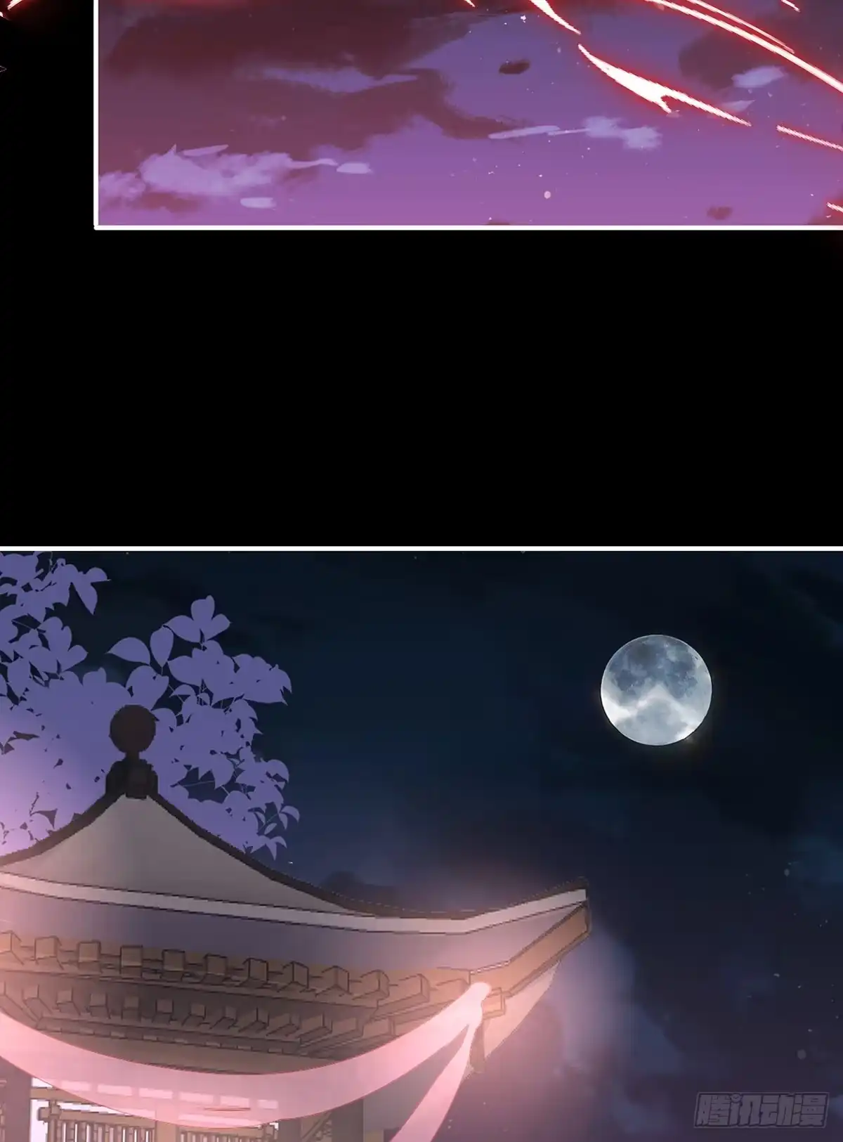 《妻主，请享用（别名：天喜红鸾）》牵手还是抱抱？ 第13页