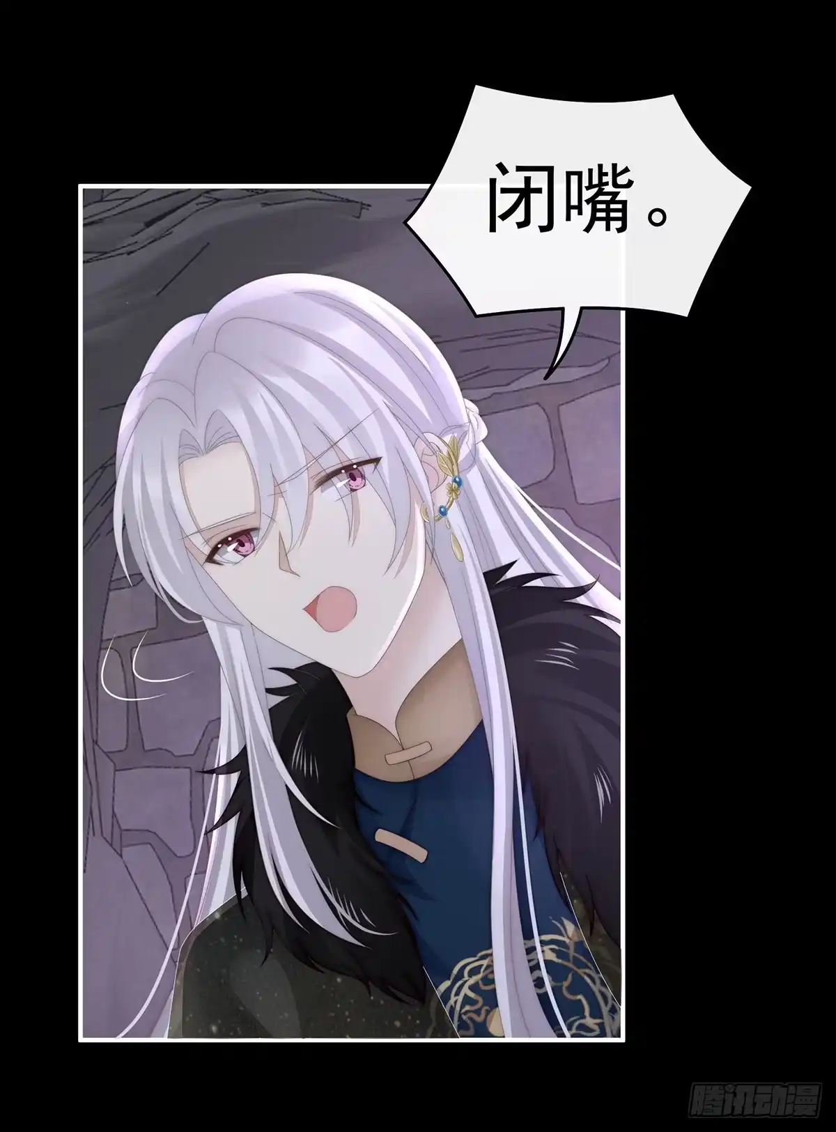 《妻主，请享用（别名：天喜红鸾）》牵手还是抱抱？ 第28页