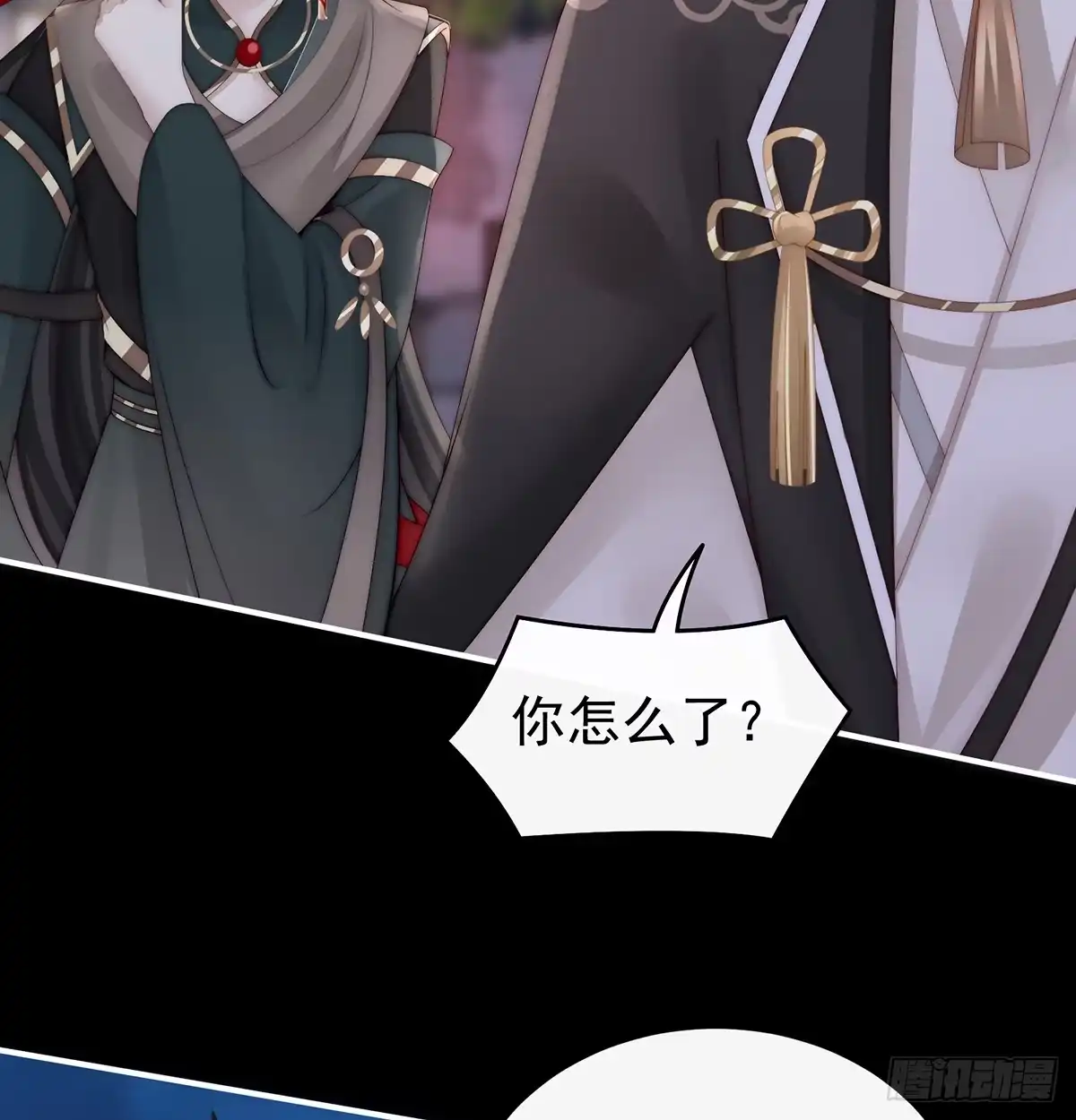 《妻主，请享用（别名：天喜红鸾）》选哪个陪你？ 第62页