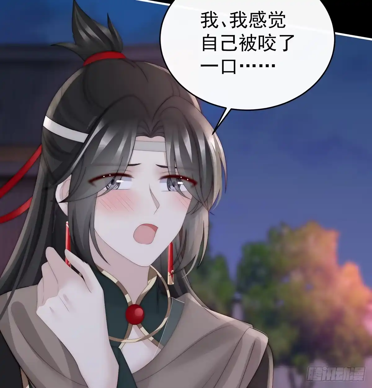 《妻主，请享用（别名：天喜红鸾）》选哪个陪你？ 第63页