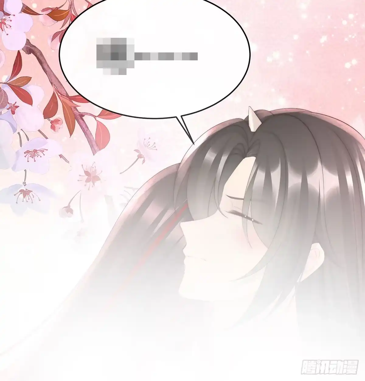 《妻主，请享用（别名：天喜红鸾）》选哪个陪你？ 第55页
