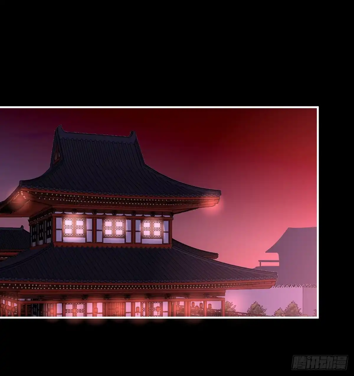 《妻主，请享用（别名：天喜红鸾）》鬼族第一美人 第3页