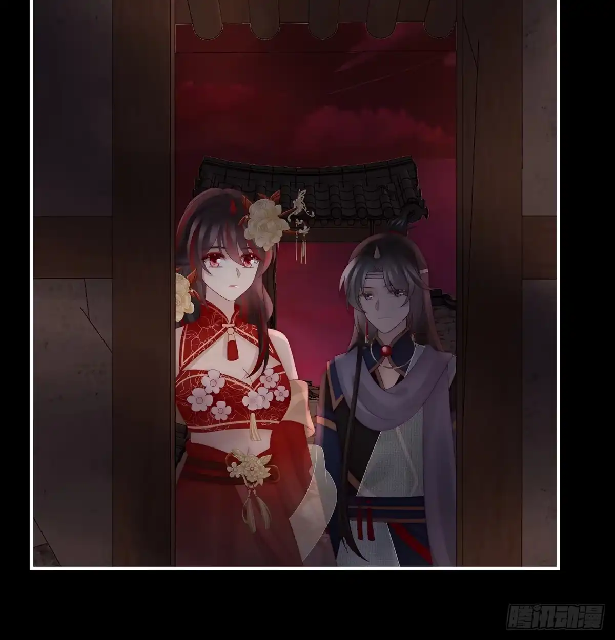 《妻主，请享用（别名：天喜红鸾）》鬼族第一美人 第43页