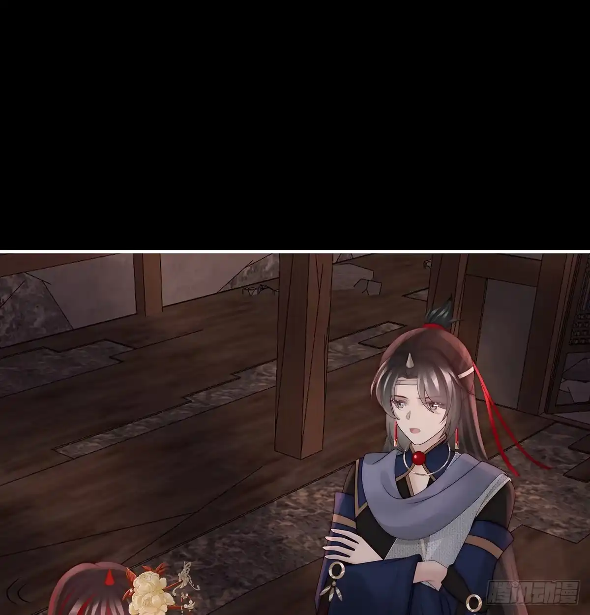 《妻主，请享用（别名：天喜红鸾）》鬼族第一美人 第44页