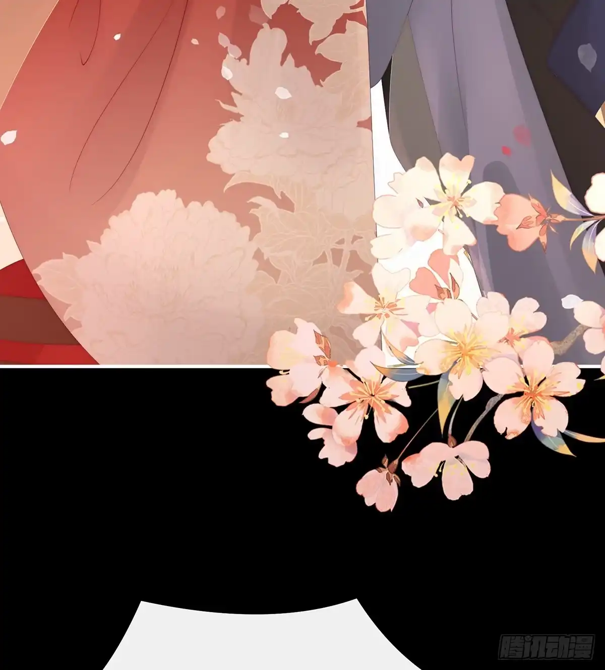《妻主，请享用（别名：天喜红鸾）》为了重要的人 第63页