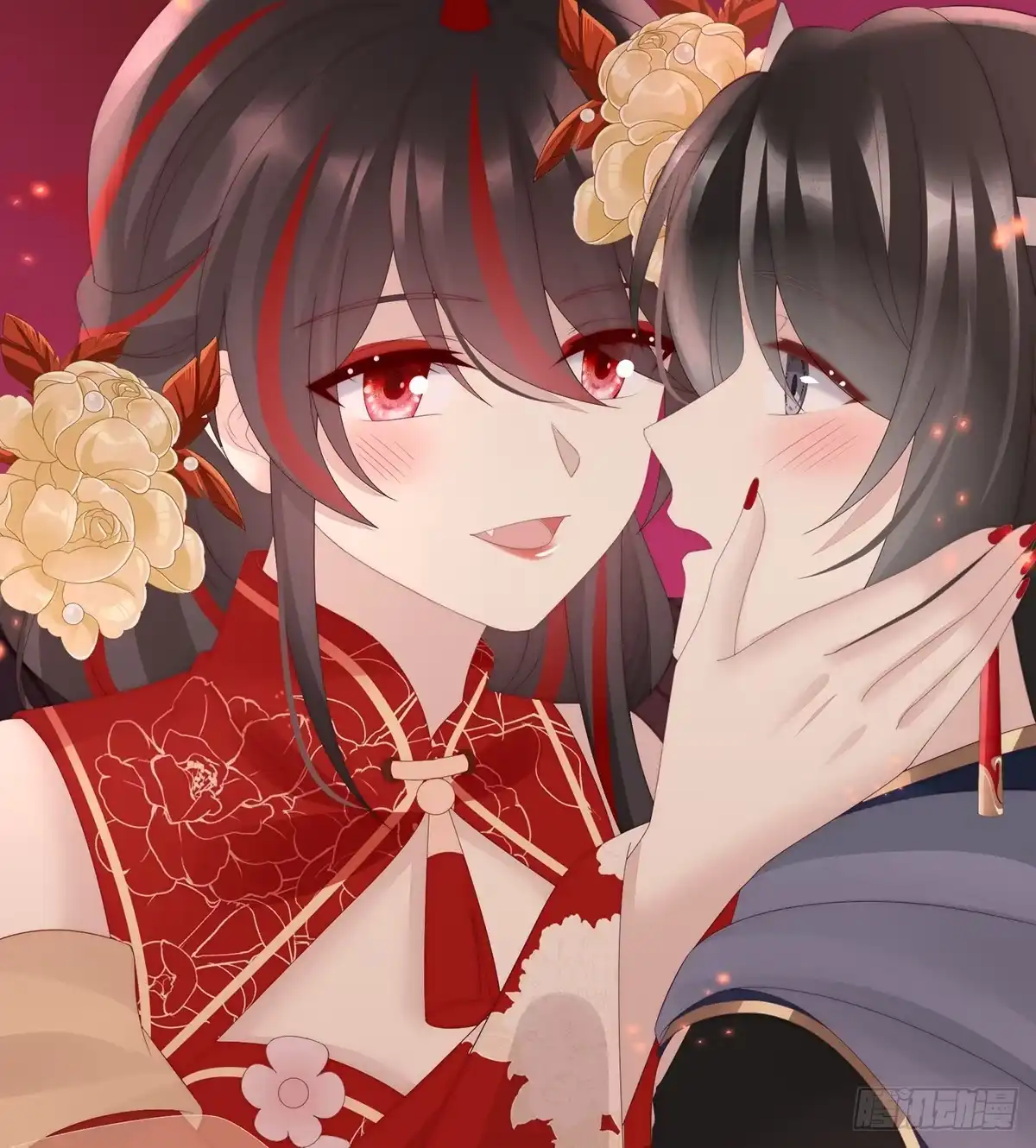 《妻主，请享用（别名：天喜红鸾）》为了重要的人 第58页