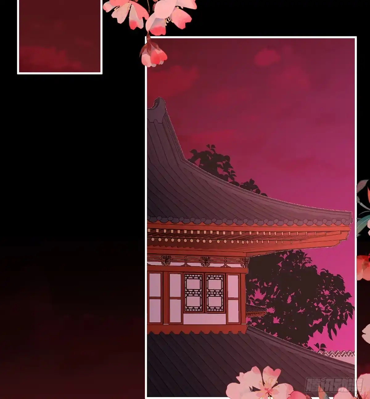 《妻主，请享用（别名：天喜红鸾）》为了重要的人 第39页