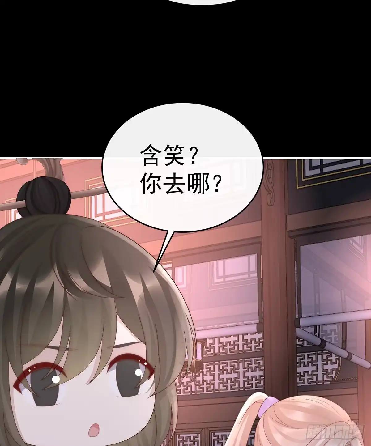 《妻主，请享用（别名：天喜红鸾）》慈母寻儿 第37页